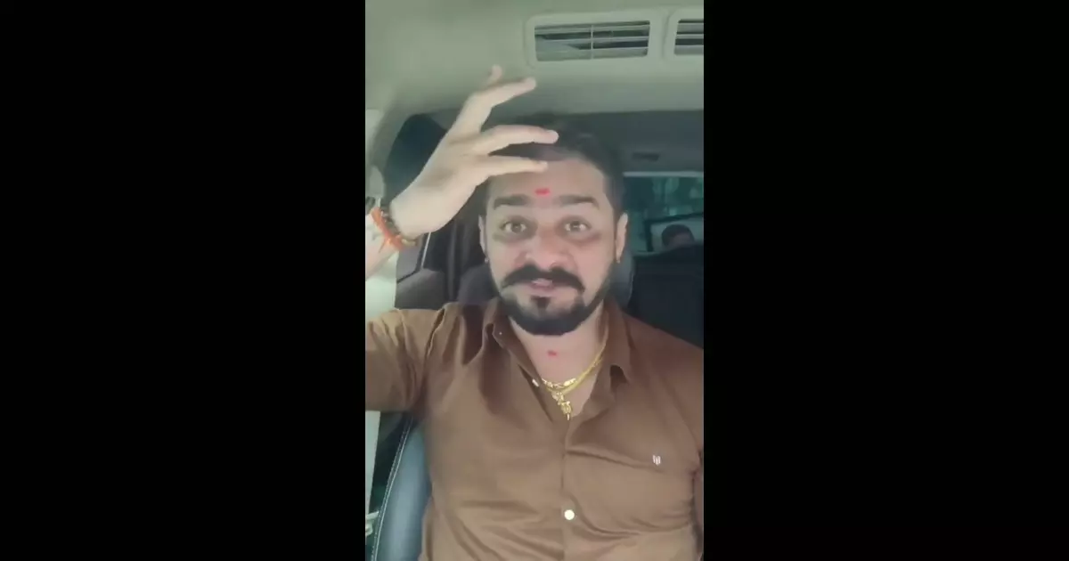 Kya Soch Hai Re Teri Meme Download Video