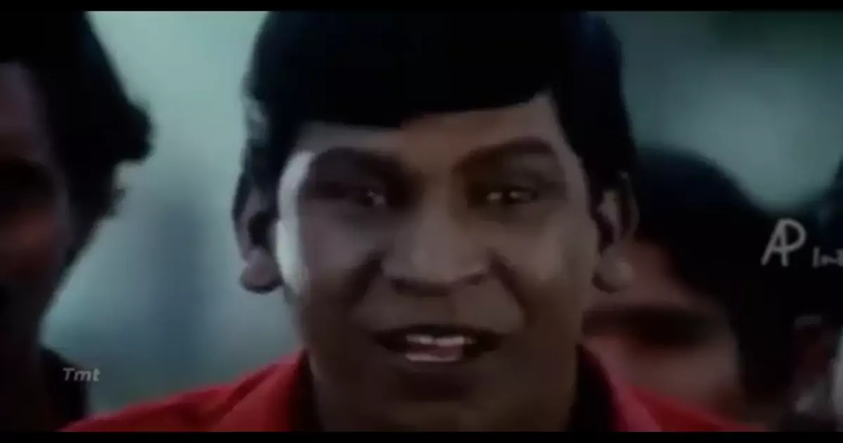 Lthu Enna Premaatham Dialogue Meme Download Video