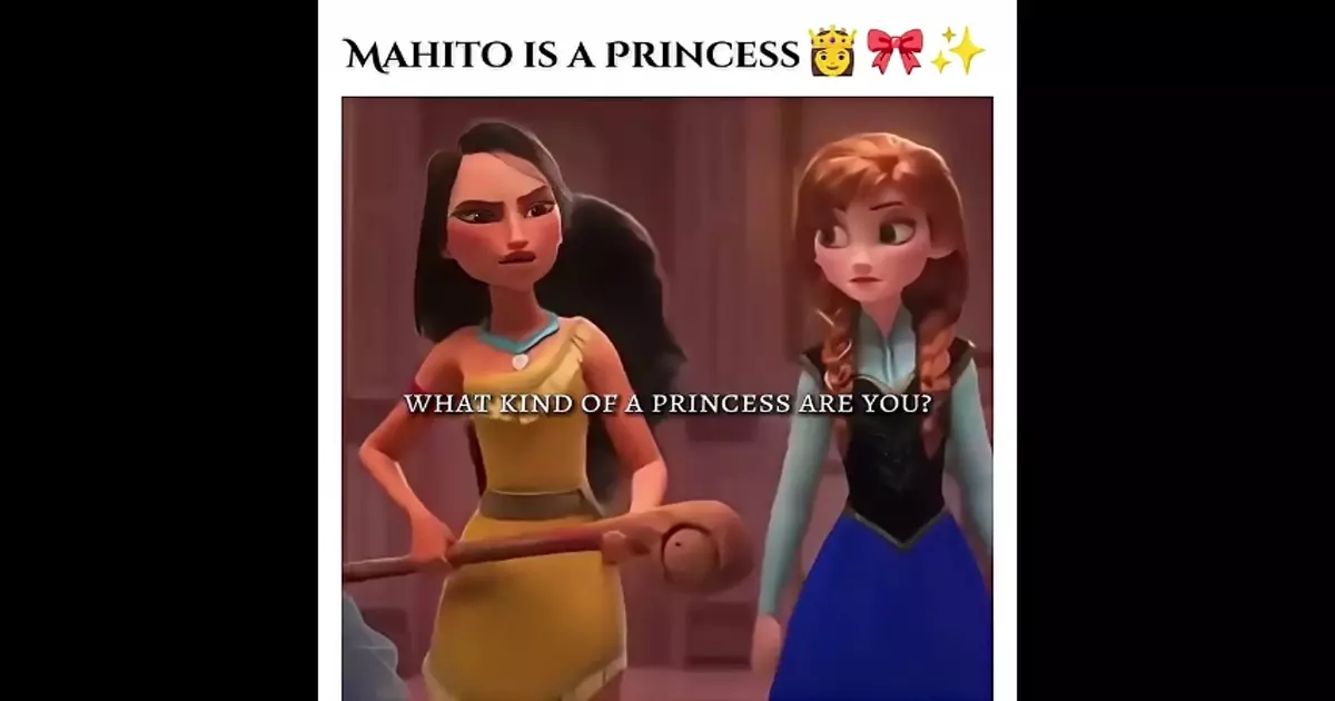 Mahito Is A Princess Funny Meme Download Video