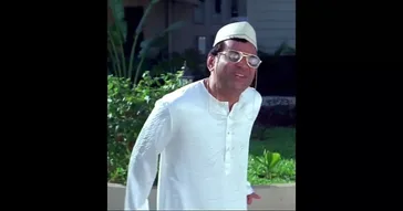 Kya Joke Mara Hai Bhai Maza Aa Gaya Meme Download | Video & Audio Meme Video