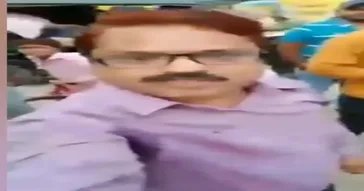 Mere To L Lag Gaye Meme Download | Video & Audio Meme Video