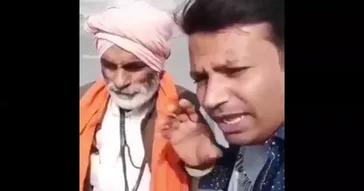 Pakda Gaya Funny Meme Download | Video & Audio Meme Video