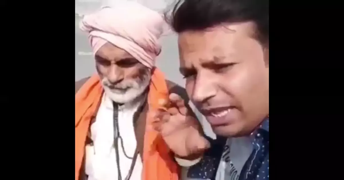 Mil Gaya Blue Tick Puneet Superstar Funny Meme Download Video