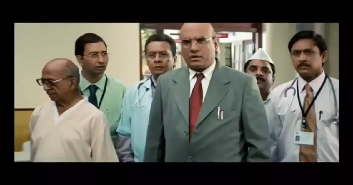 Munna Bhai Mbbs Meme Download Video
