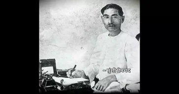 Abhijeet Cid Sad Trending Instagram Funny Meme Download Video