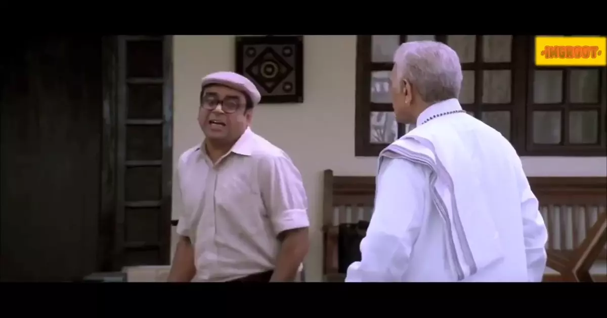 Nikal Ja Meme Download Video