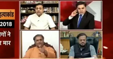 All My Friends Are Toxic Meme Download | Video & Audio Meme Video