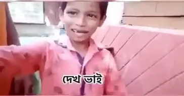 Taylor Swift Oh My God Meme Download | Video & Audio Meme Video