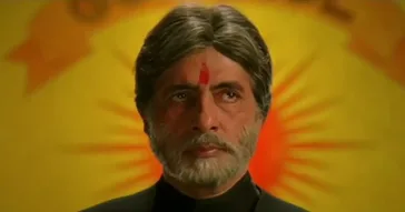 Parampara Pratishtha Anushasan Meme Video