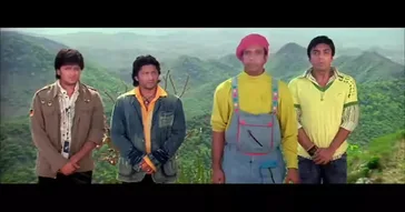 Wow Very Dangerous Meme Download | Video & Audio Meme Video