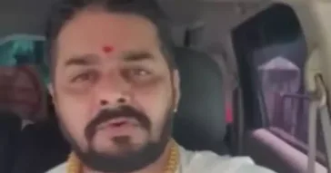 Phone Utha Madarchod Meme Video