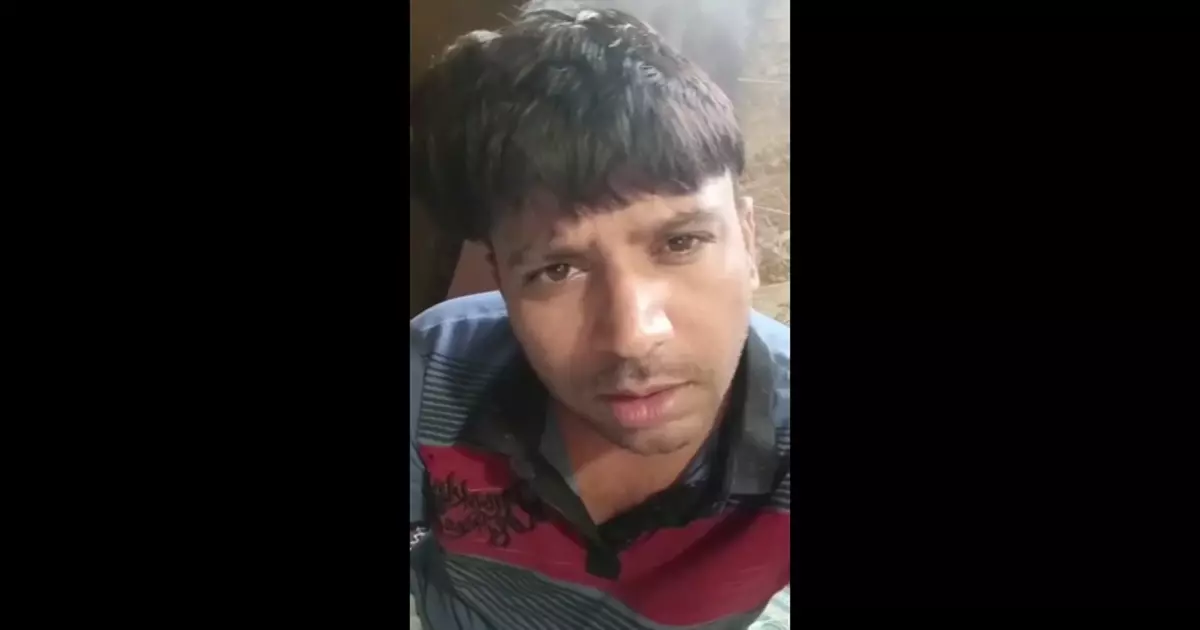 Puneet Superstar Sadly Dekhte Hue Funny Meme Download Video