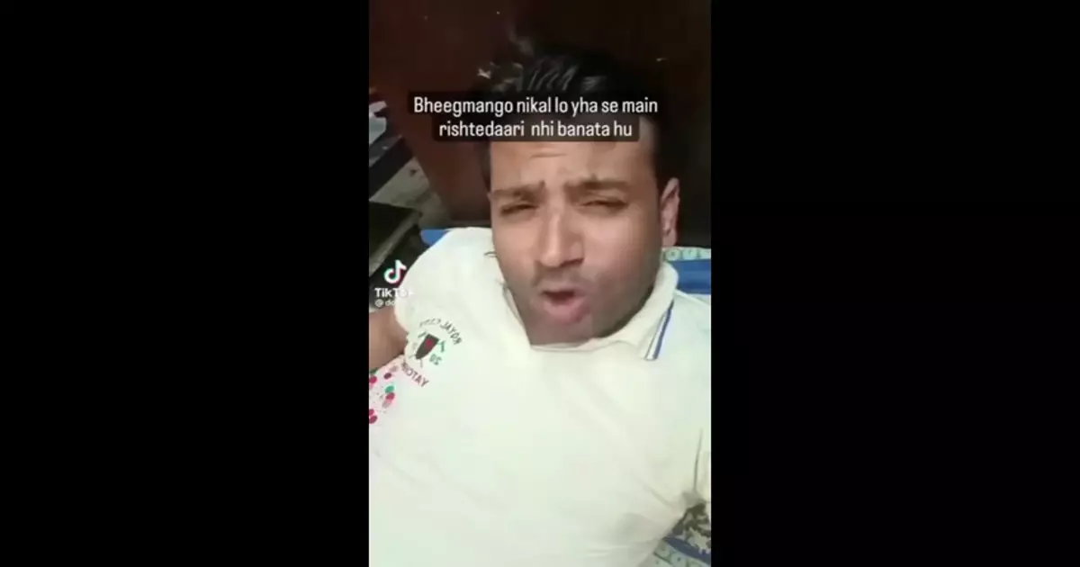 Saale Mereko Aake Dm Karte Hain Puneet Bhai Add Me Puneet Superstar Funny Meme Download Video