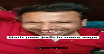 Saalo Hath Pair Jod Lo Mere Aage Itni Bezzati Meme Video