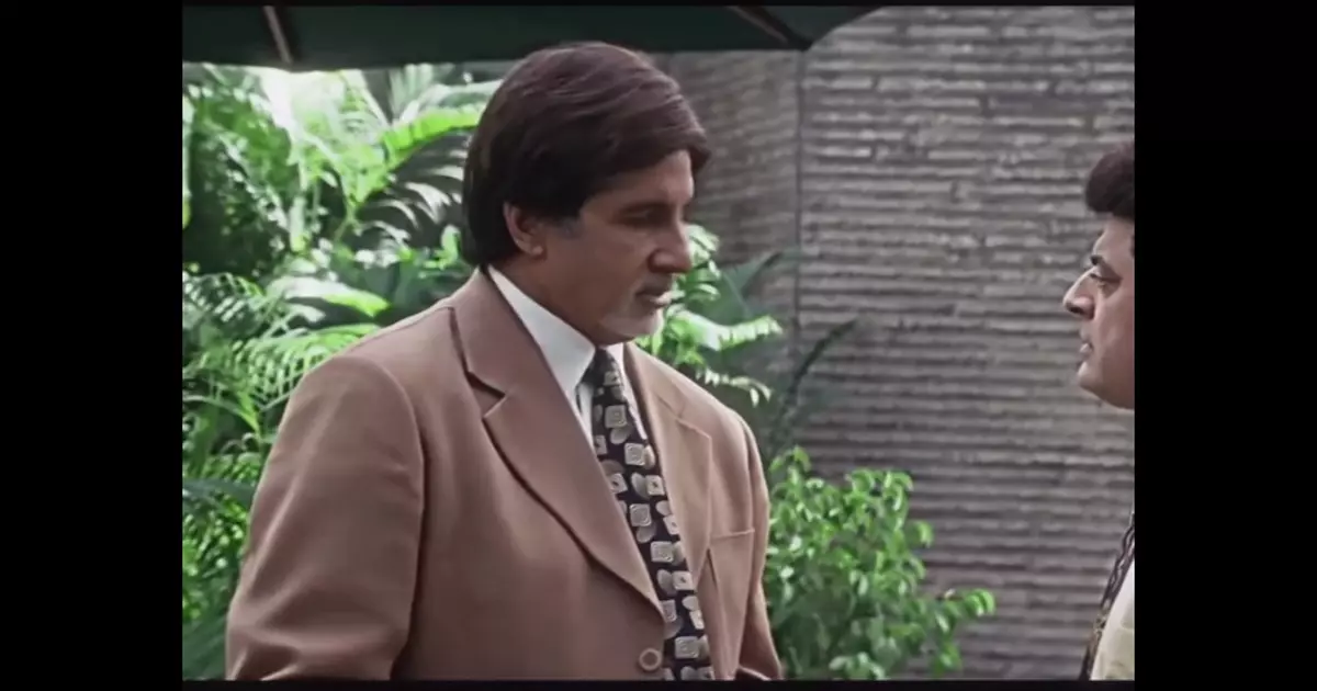 Salman Khan Poor Meme Download Video