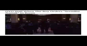 Sendha Namak Meme Video