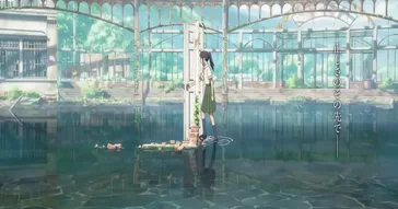 Suzume Opening Door Green Screen Meme Download Video