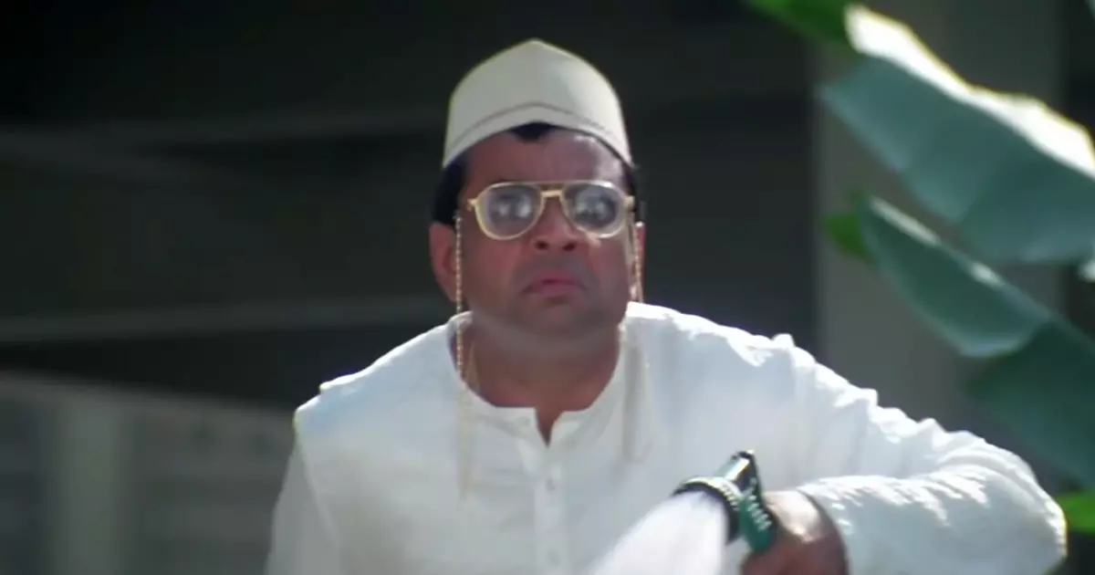 Tera Toh Game Bajana Padega Meme Download Video