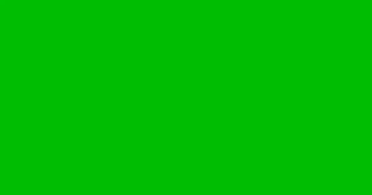 The Girls Green Screen Meme Download Video