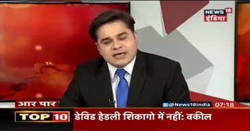 Thodi Der Ke Liye Goti Meme Download | Video & Audio Meme Video