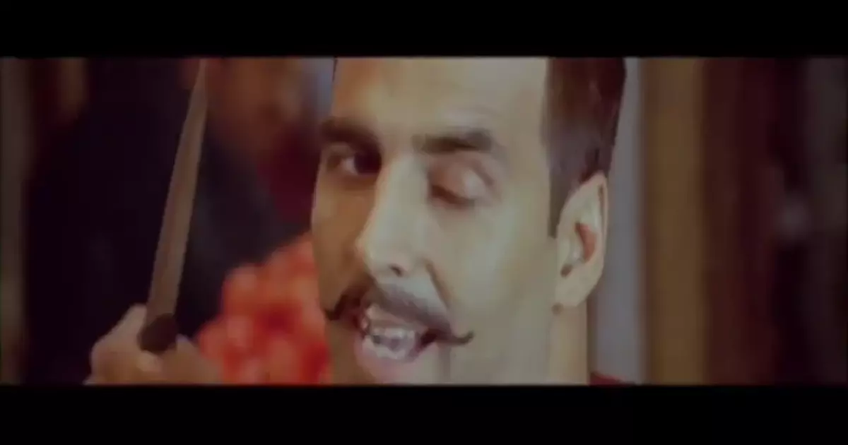 Tu To Gaya Bete Meme Download Video