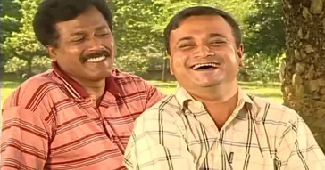 Drunk Uncle Meme Download | Video & Audio Meme Video