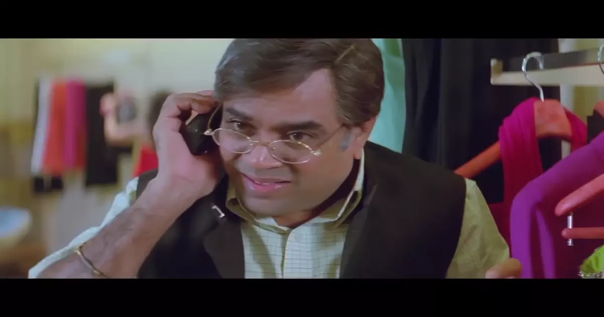 Uday Shetty Laughing Meme Download Video