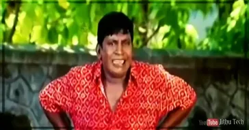 Vadivelu Famous Meme Video