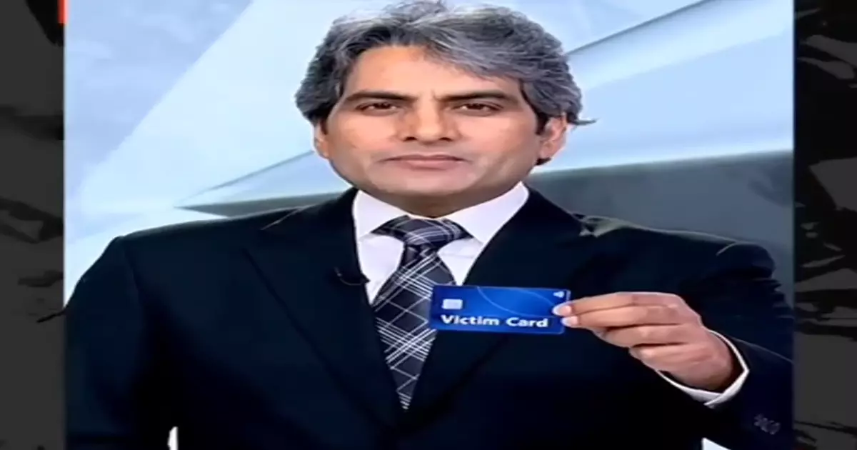 Victim Card Meme Download Video