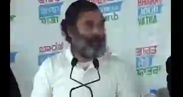 Wo Hai Hi Nahi Rahul Gandhi Video