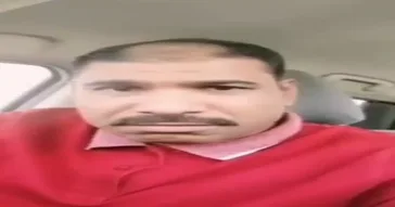 Oh Really Meme Download | Video & Audio Meme Video