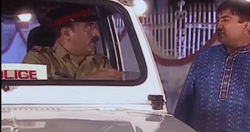 Ye Chapri Kaun Hai