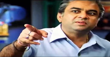 Ye Fatakdi Kon Hai Meme Download | Video & Audio Meme Video