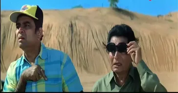 Sab Kuchh Pata Laga Liya Meme Download | Video & Audio Meme Video